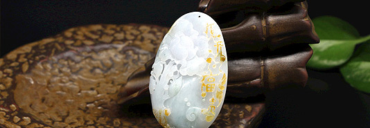 中國(guó)歷代玉器器形、玉雕風(fēng)格舉要